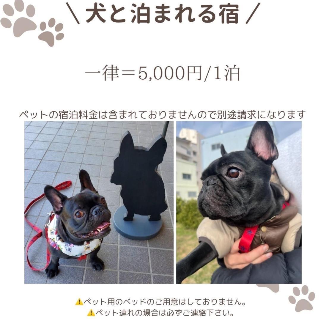 ㉑宿kukai 新今宮 โอซาก้า ภายนอก รูปภาพ